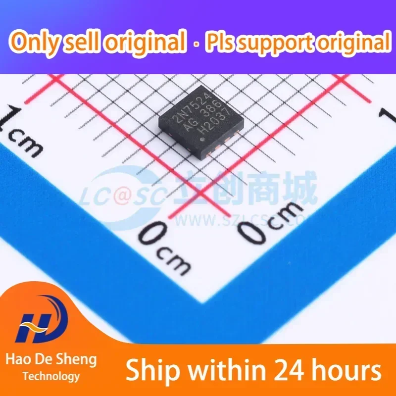 10PCS/LOT 2EDN7524G WSON-8 New Original In Stock