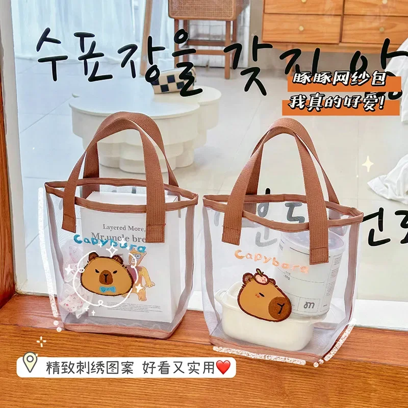 Cartoon Capybara Mesh Handbag Totes Hollow Out Shoulder Bag For Student file collection bag Casual Large Capacity Pack