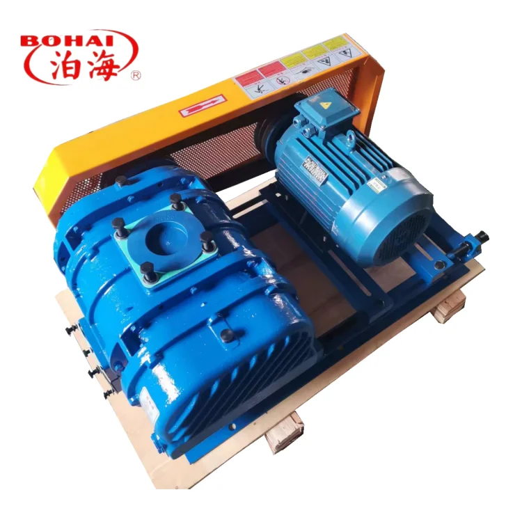 

Pneumatic conveying pump Roots vacuum pump aerating blower