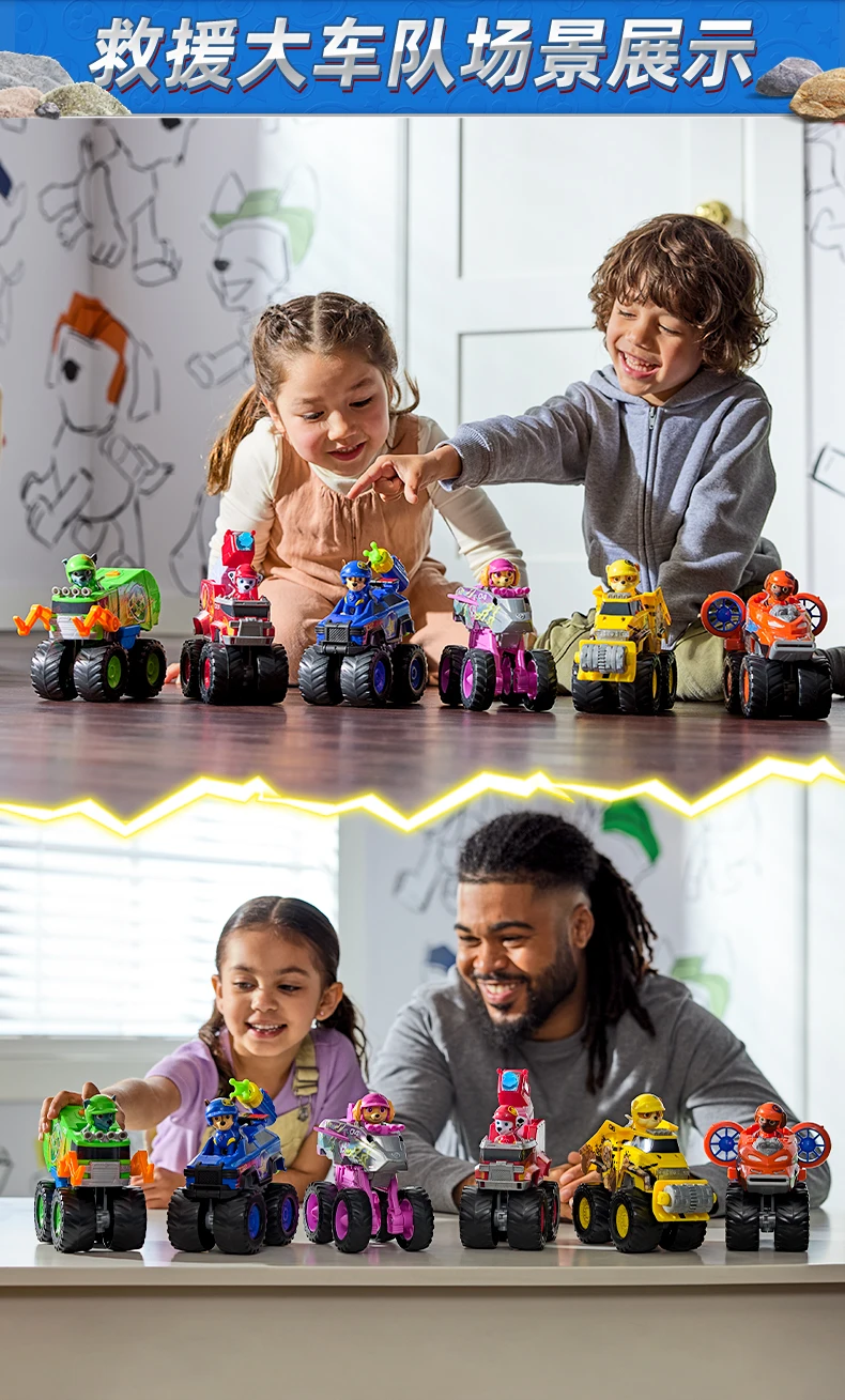 Original Paw Patrol Rettungsfahrzeuge Chase Marshall Rocky Roxi Skye Boomer Zuma Rubble Spielzeugfahrzeug mit Sammelfigur – Detail 31