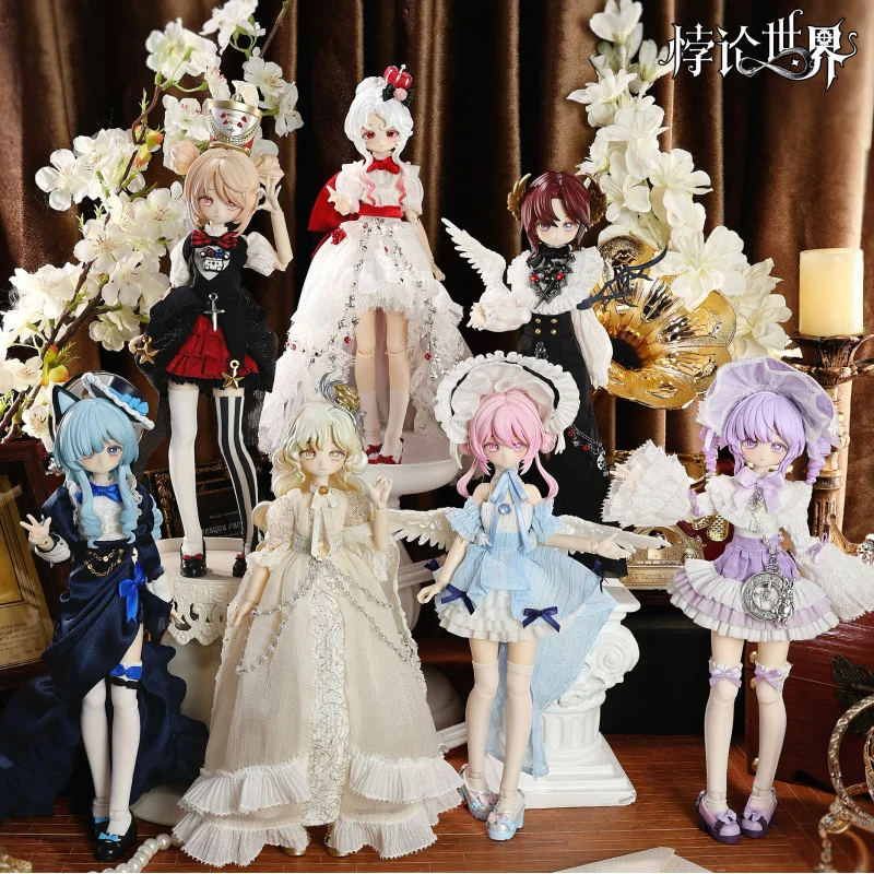 The Paradox World 1/8 BJD Blind Box Kawaii Gift