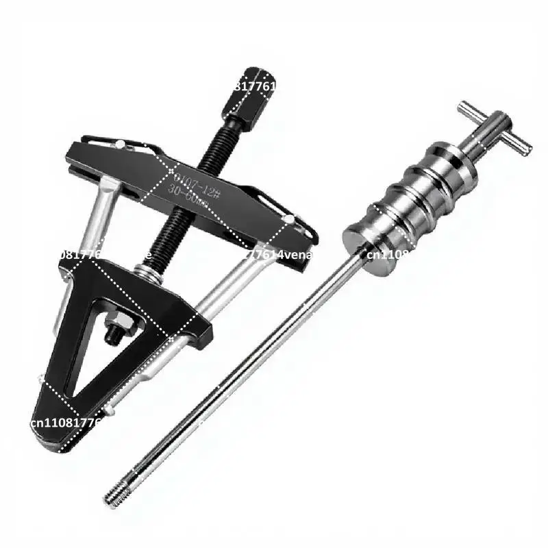 1pc Mechanical Repairs Adjustable Pulley Puller Steering Bearing Remover Tool