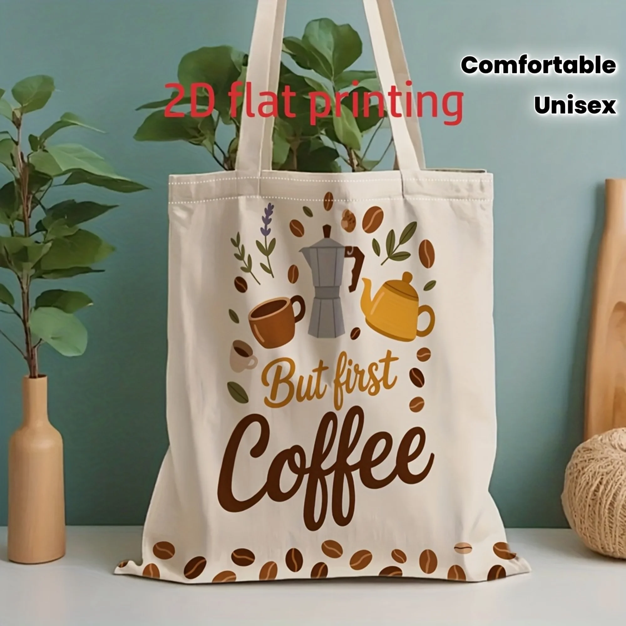 

Men's Canvas Tote Bag - Unisex 2D Flat Print - "But First Coffee" Coffee Element Design, Foldable, Reusable Grocery Shopping Bag