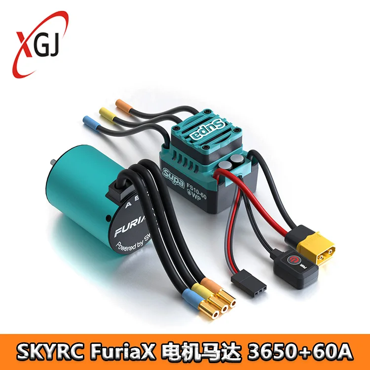 SKYRC FuriaX motor 3650 Suba RC remote control car ESC motor set 60A ESC