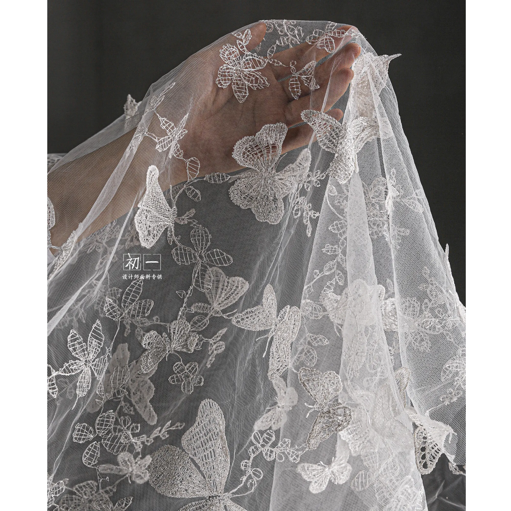 White Three-Dimensional Embroidery Gauze Creative Wedding Gown Dress Handmade DIY Clothing Designer Fabric
