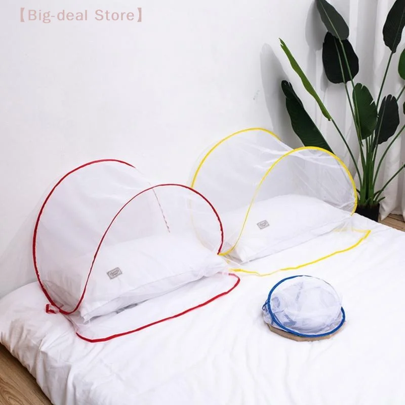 【M】Summer -Up Mini Folding Mosquito Net Cover Portable Encryption Anti-Mosquito Head And Face Pest Control Home Textile Bed Nets
