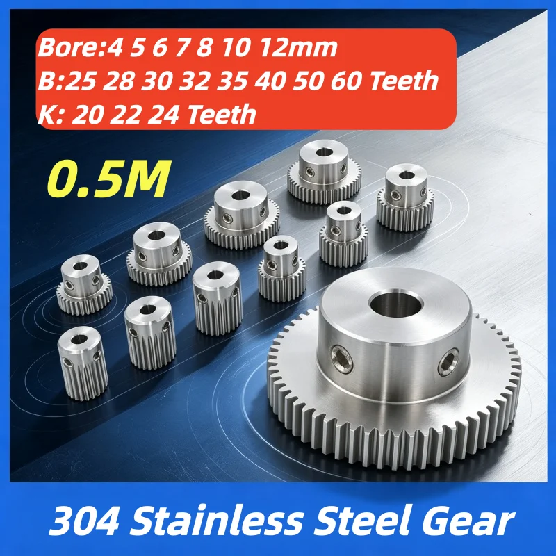 0.5 Mod Spur Gear 304 Stainless Steel 20-60 Teeth B K Type With Boss High Precision Small Module Motor Transmission Gear