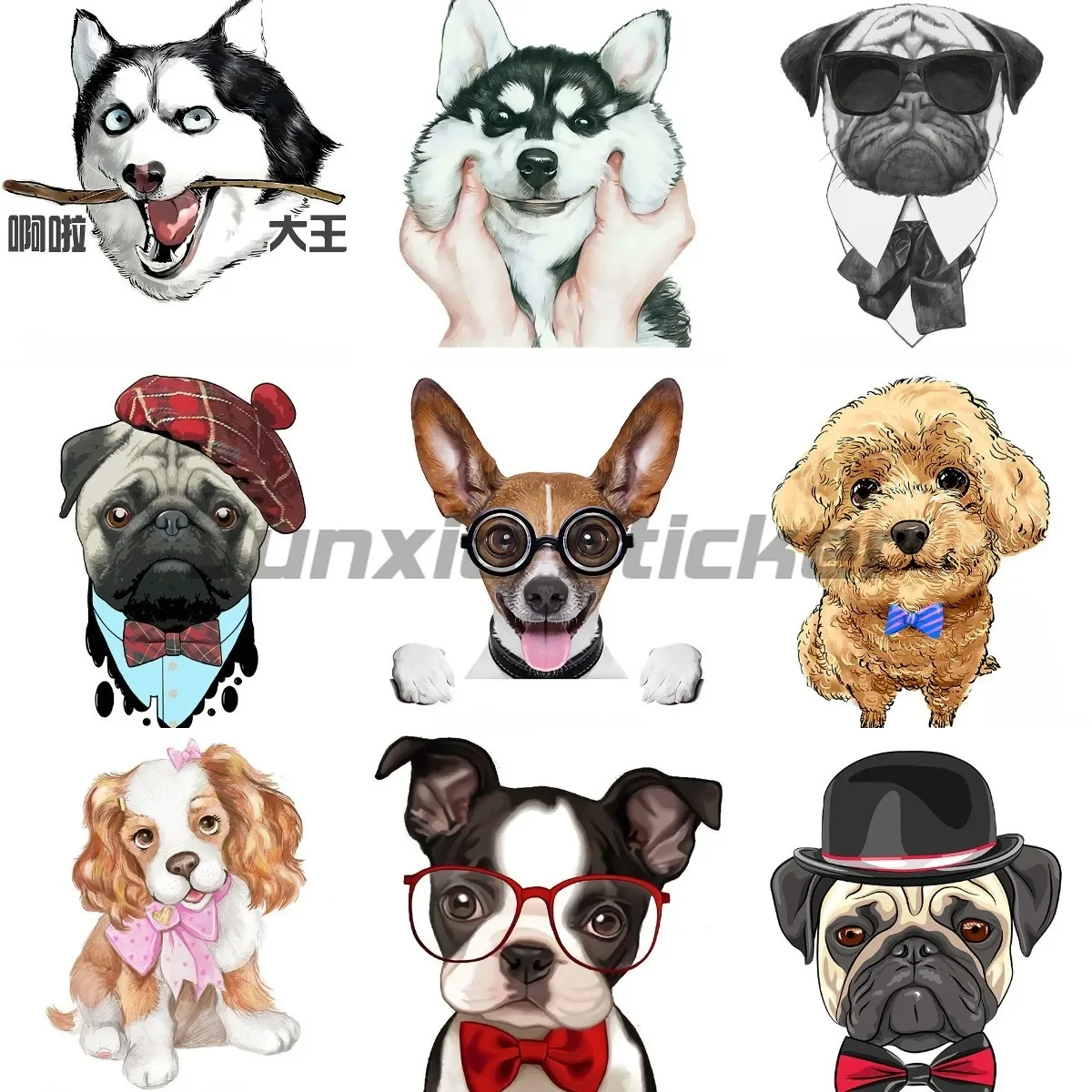 

Cartoon Dog Bulldog Sticker Motorcycle Bike Van Laptop Wall Truck Door Decal Customizable