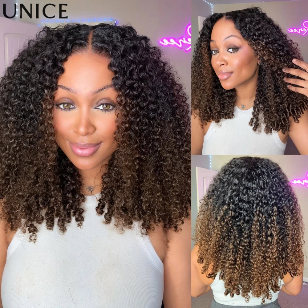 UNice Kastanienbraune Ombre Burmesische Lockenperücke mit Finger-Coil-Enden, rutschfest, 7x5 Lace, kleberlose Echthaarperücke, 150% Dichte