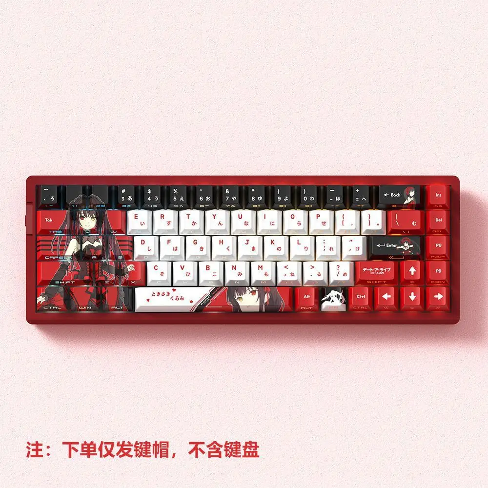 teclas-miyu-kurumi-tokisaki-pbt-de-sublimacao-termica-perfil-oem-gravadas-lateralmente-translucidas-espessadas-personalizadas-para-mecanica