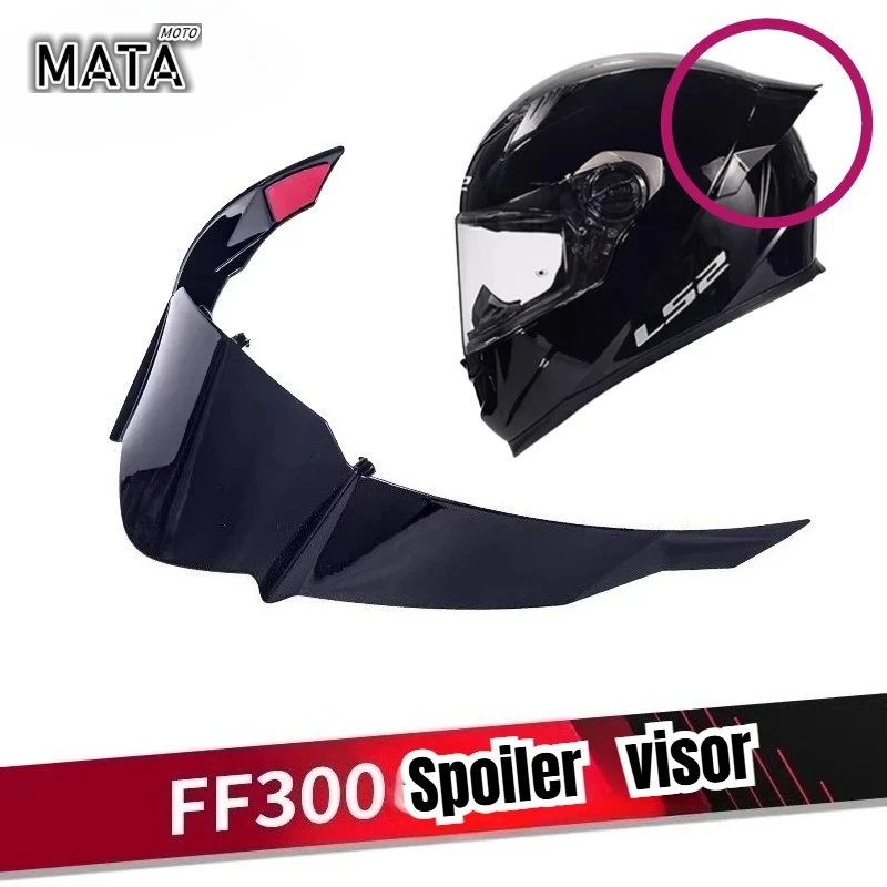 

LS2 FF300 FF358 FF396 Spoiler Motorcycle Helmet Tail Wing Original Authentic FF300 Helmet Accessories