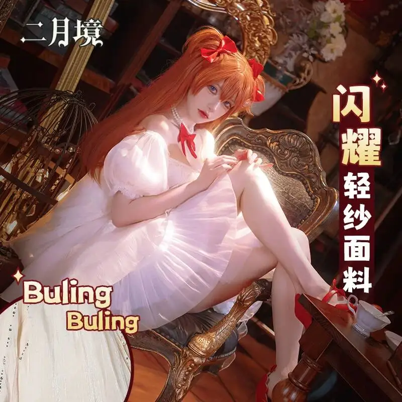 

Asuka Langley Soryu Cosplay Dress EVA White Tulle Nightgown Shining Mesh Puff Sleeve Costume With Red Bow For Con Halloween