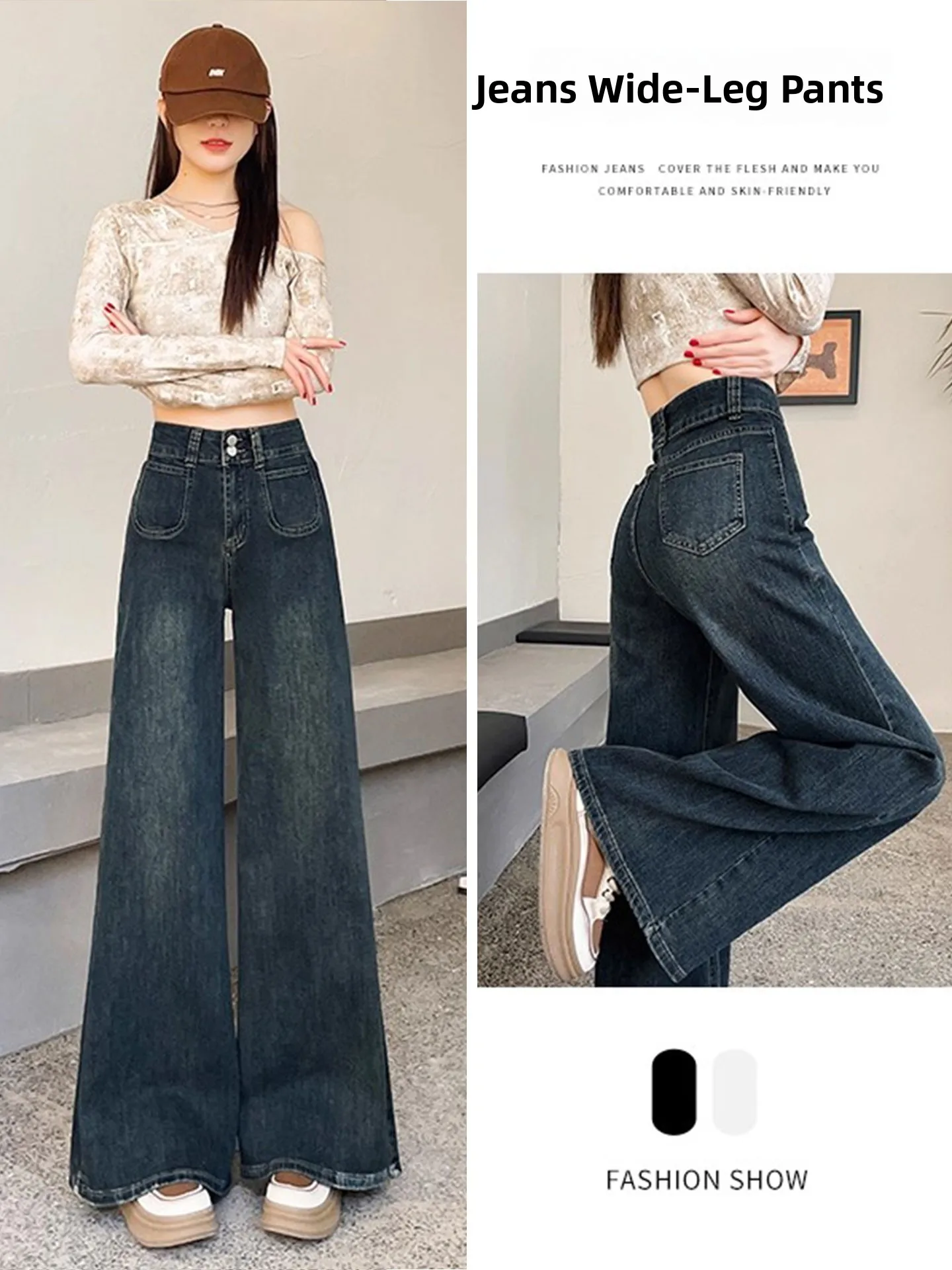 

Ретро джинсы с эффектом выцветания, широкие, свободного кроя, с высокой талией, прямые, длинные, весна-осень, новинка, длиной в пол