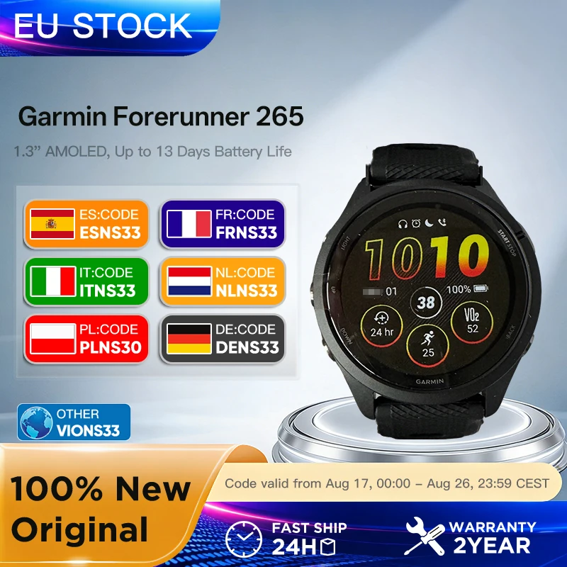 Garmin Forerunner 265 Smartwatch