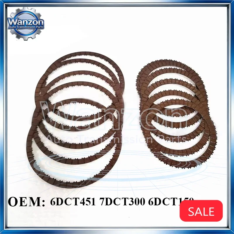 11pcs 6DCT451 6DCT150 7DCT300 Auto Transmission Clutch Plates Friction Kit For Ford Volvo Great Wall Car Accessories B209880B-YC