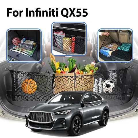 인피니티 QX55 용 후크 포함 신축성 트렁크 스토리지 네트, 자동차 가제트, 조정 가능한 카고 네트
