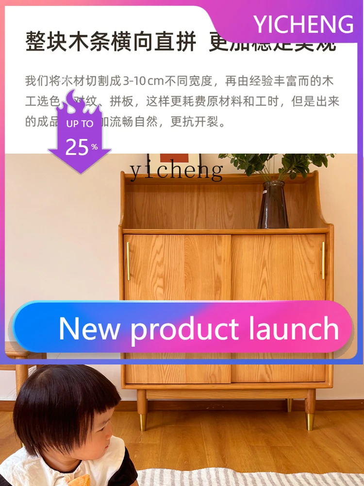 

LYY Modern Minimalist Solid Wood Shoe Cabinet Large Capacity Entrance Cabinet Living Room Natural Wood Style Storage Cabinet