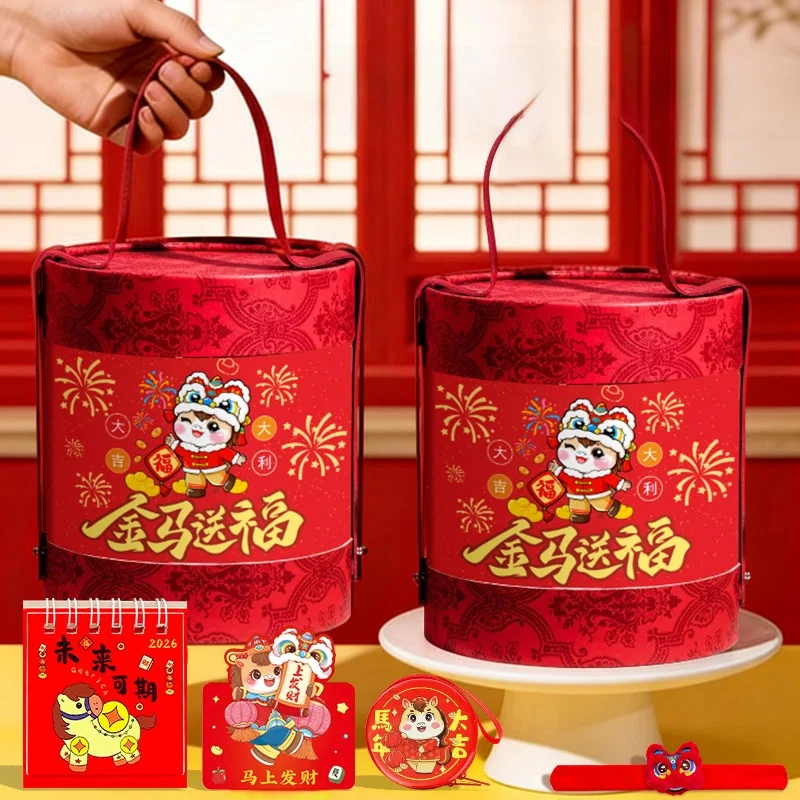 

Креативный новогодний подарочный набор: подарок к концу учебного года для учеников начальной школы, большой набор, детские подарки, сувениры для школьников