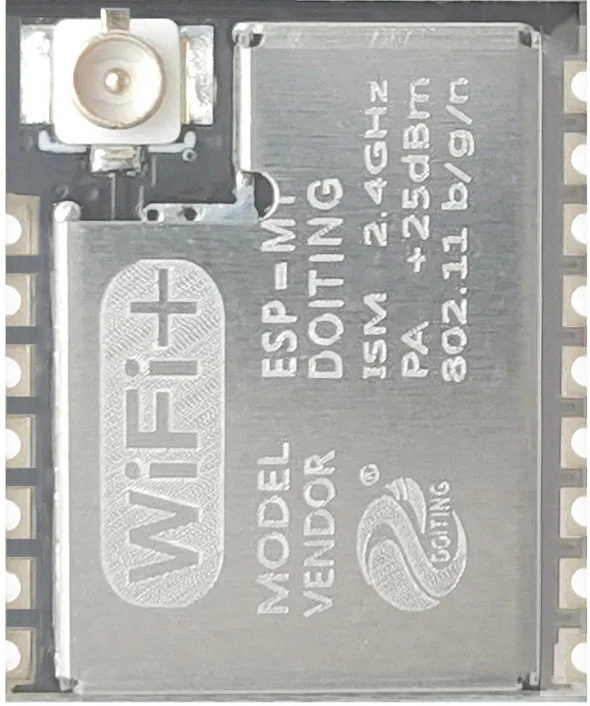 وحدة SP-M1 WiFi ناقل الحركة الشفاف التسلسلي 8285 متوافق مع شريحة ESP8285H16 شريحة إلكترونية IC أصلية جديدة تمامًا
