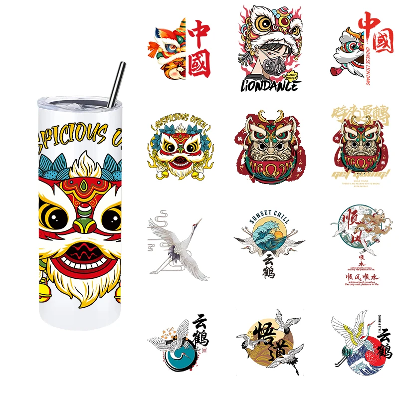 LETOP 1PCS Character And Animals Vinyl Cup Wraps Clear Plastic Logo 20Oz Cup Cup Wrap Transfer Stickers For Glass