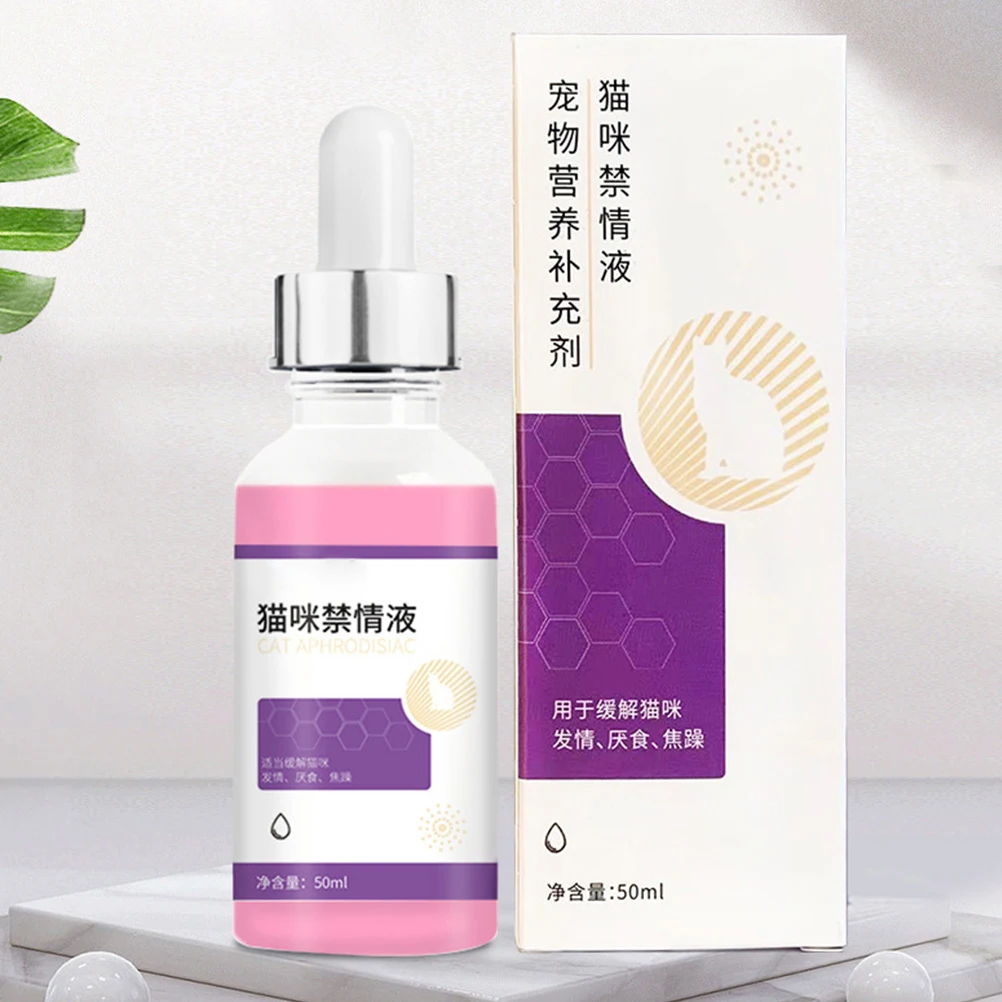 

1 Bottle Cat Forbidden Liquid Premium Formula For Household Cats Long-Lasting Use Pet Emotion Suppression Supplement Nutrition