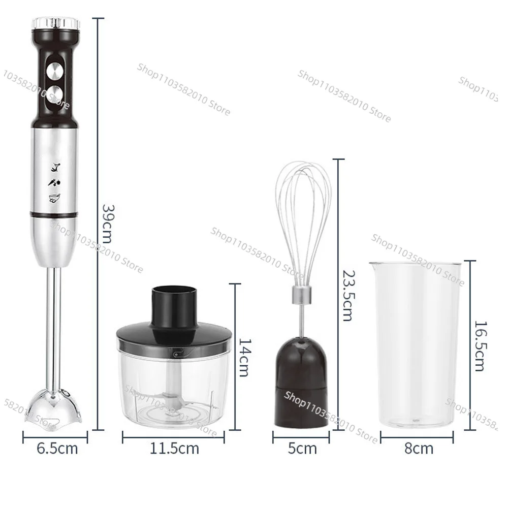 1000W electric cooking stick baby food supplement machine 25-speed variable speed handheld electric mixer ground meat