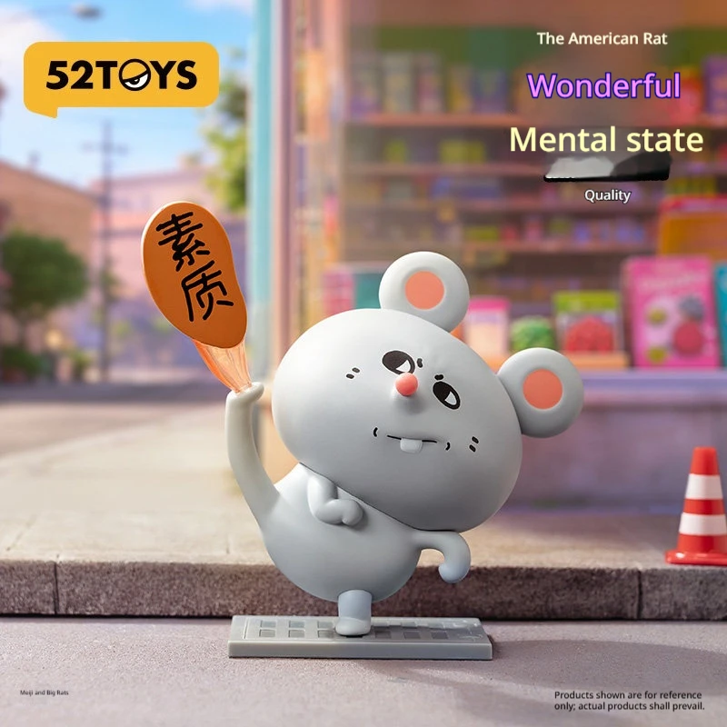 

Новая коллекционная фигурка 52toys Meiji и Big Rat Good Fortune Mindset в слепой коробке, модное украшение для рабочего стола, игрушка, подарок на день рождения