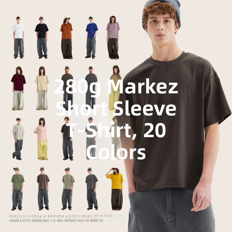 

Women's Loose Fit Cotton Short Sleeve T-Shirt round Neck Basic Style AG280g Heavyweight Retro Trendy Brand Color