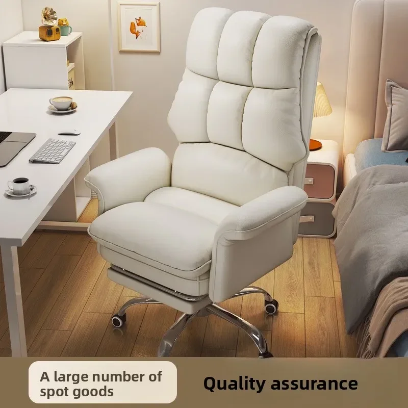 Multi-functional Computer Chair Home Comfortable Backrest Office Chair Lift Swivel Chair