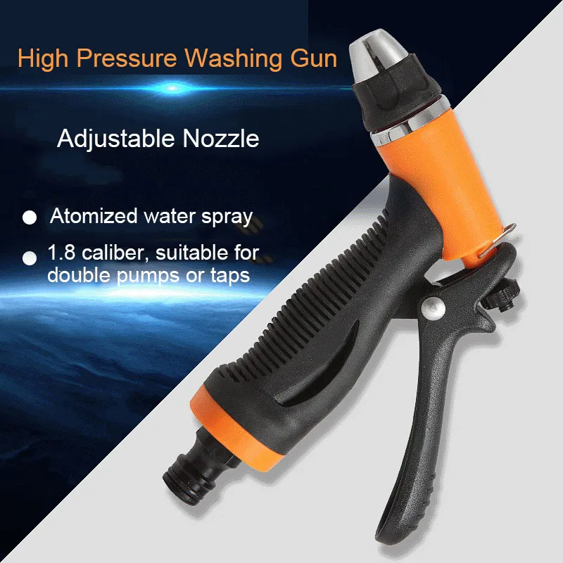 

1Pcs Car Washing Gun High Pressure Prime Durable Sturdy Washer Sprayer Washing Gun Watering Tool For Hummer car