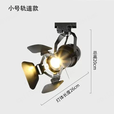 Vintage barndoor Led Track Light 5w COB Track Lamp LED Clothing Store Lighting LED Spotlights with Adjustable Baffle Black White