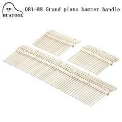 Piano tuning repair and repair tool 081 trigonometry Hammer handle trigonometry use spare parts