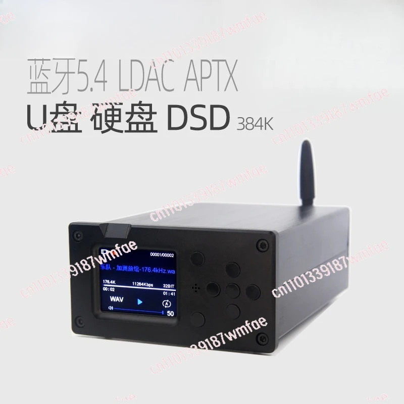 M3 9038 decoding USB flash drive lossless player Bluetooth 5.4 digital turntable DSD audiophile master tape car mount