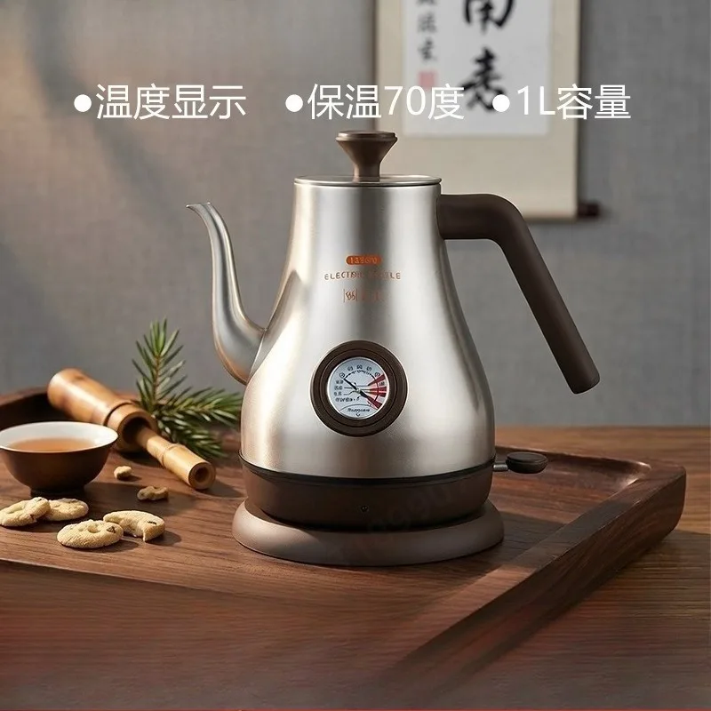 Household Stainless Steel Electric Tea Pot With Temperature Display Multifunctional Fast Heating Water Boiler For Daily Use