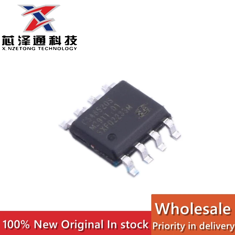 20 pieces CS48520S brand new original SOIC-8 RS-485/RS-422 chip