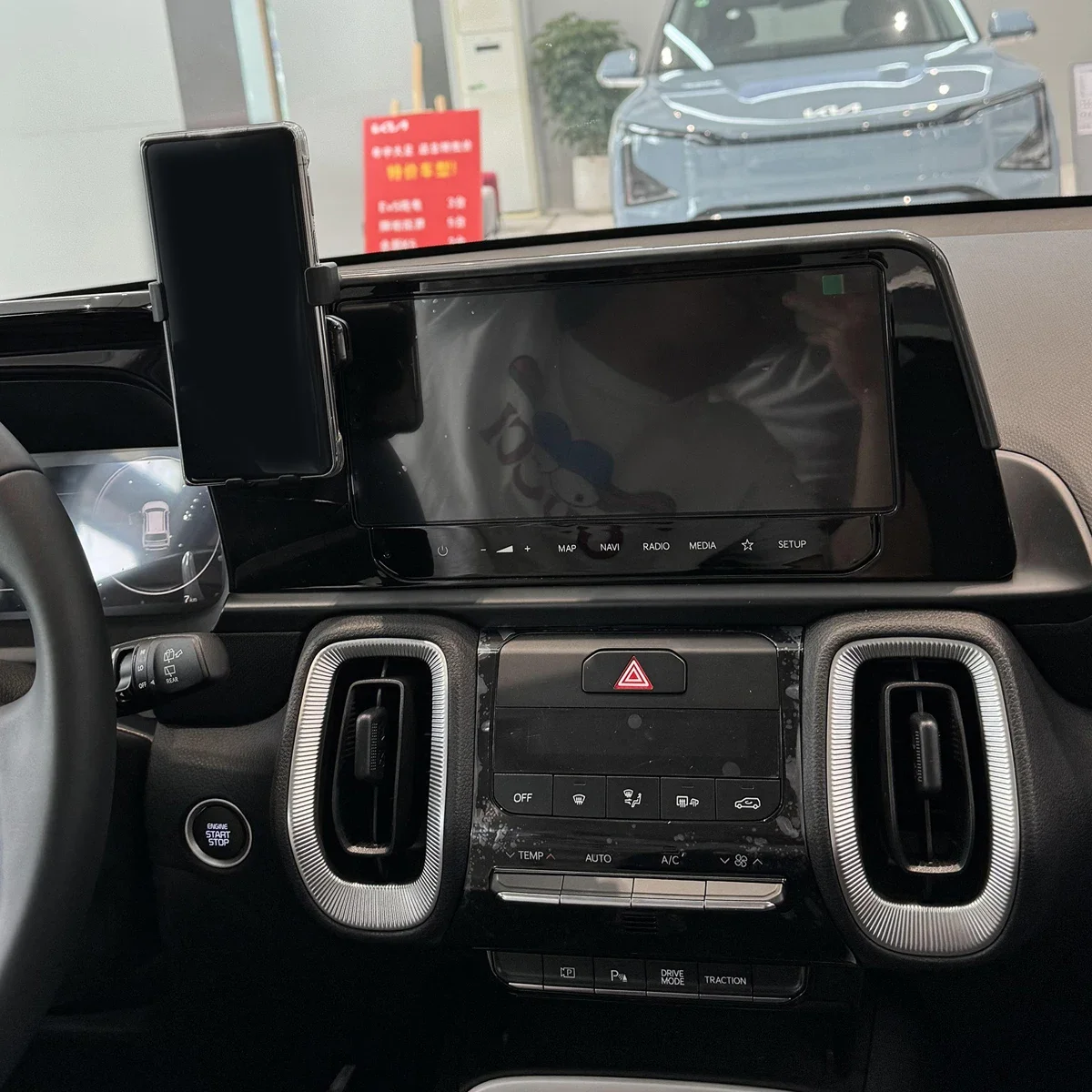 For KIA Sonet 2024 Magnetic 15W Car Phone Screen Holder Magnetic Wireless Charging Car Phone Mount For MagSafe 3