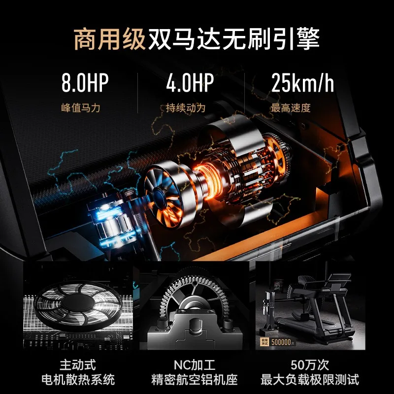 Commercial grade household high slope treadmill X10 electric 20-speed sports fitness equipment Yes