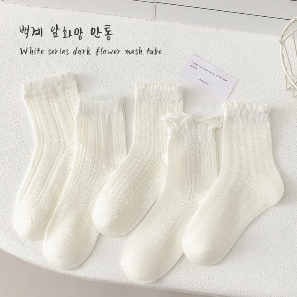 Mesh Design Children Mesh Socks Thin Fabric Lace Trim Breathable Socks Ankle Length White Color Girls Princess Lace Socks