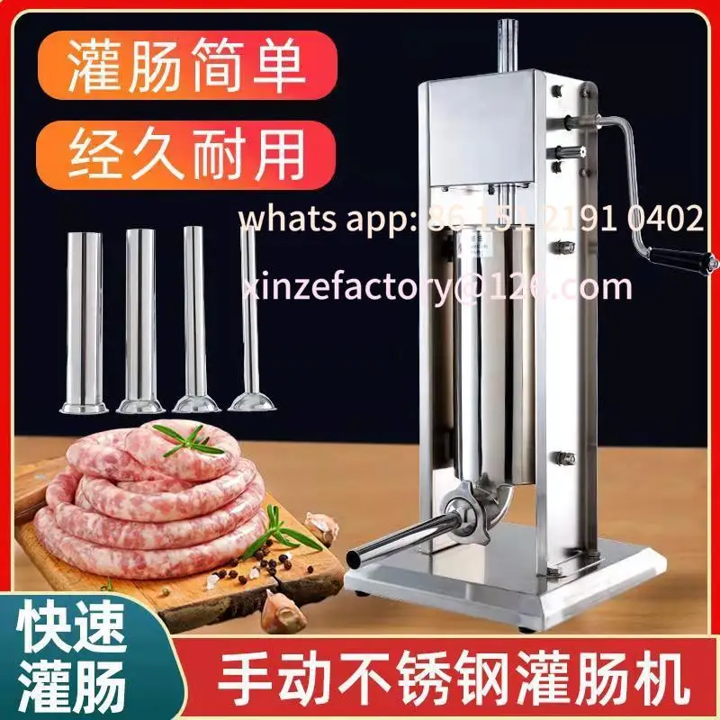 

Customizable can sausage sausage machine commercial household manual electric 304 stainless steel