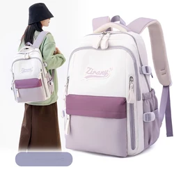 Student Japanese large-capacity backpack Girl simple and versatile schoolbags backpack Unisex polyester material school bags