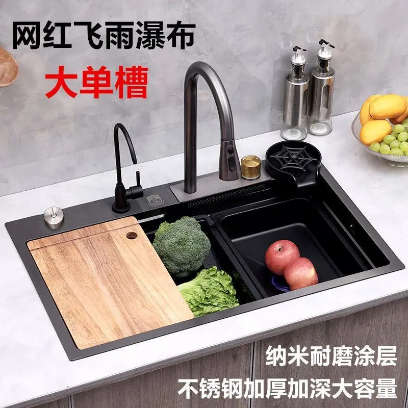 Feiyu Waterfall  Stainless Steel Dishwasher Multifunctional Large Single Sink Household Vegetable Basin Dishwasher Full Set
