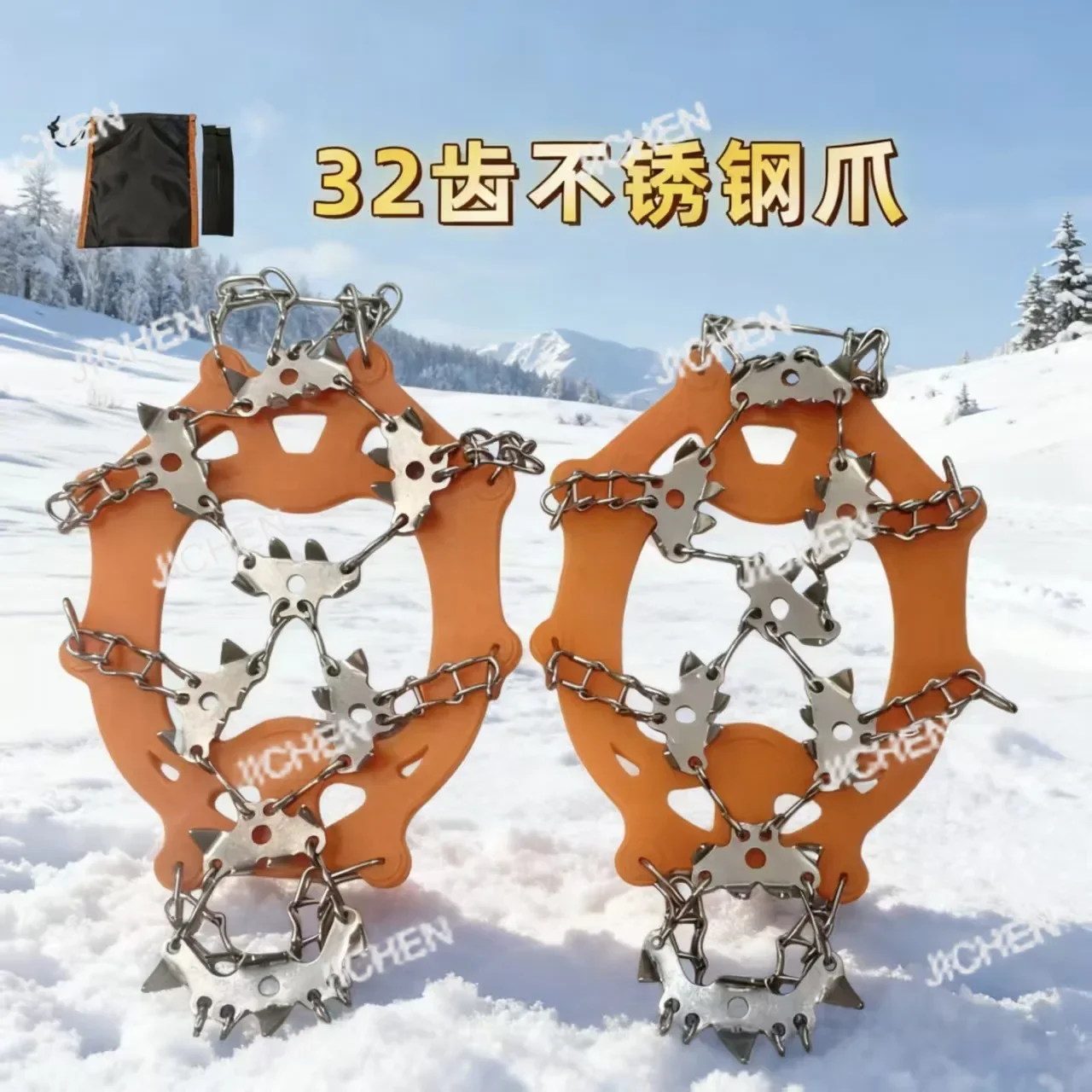 Jc Crampon Della Ca… - image