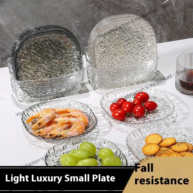 Light luxury plastic household bone spitting dishes, dining tables, garbage bone plates, small dish plates, fruit snacks, dried