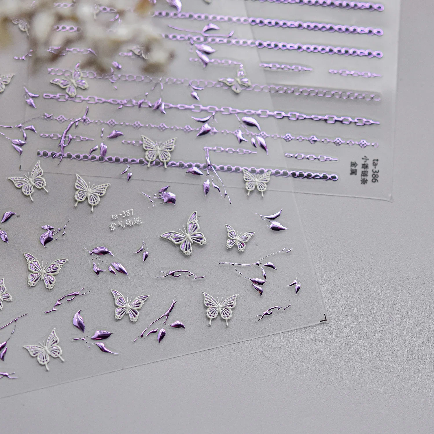 

Chain Purple Butterfly Metal Nail Stickers 5D Hot Gold Ribbon Adhesive Transfer Sliders DIY Nail Art Decorations Manicure Decals