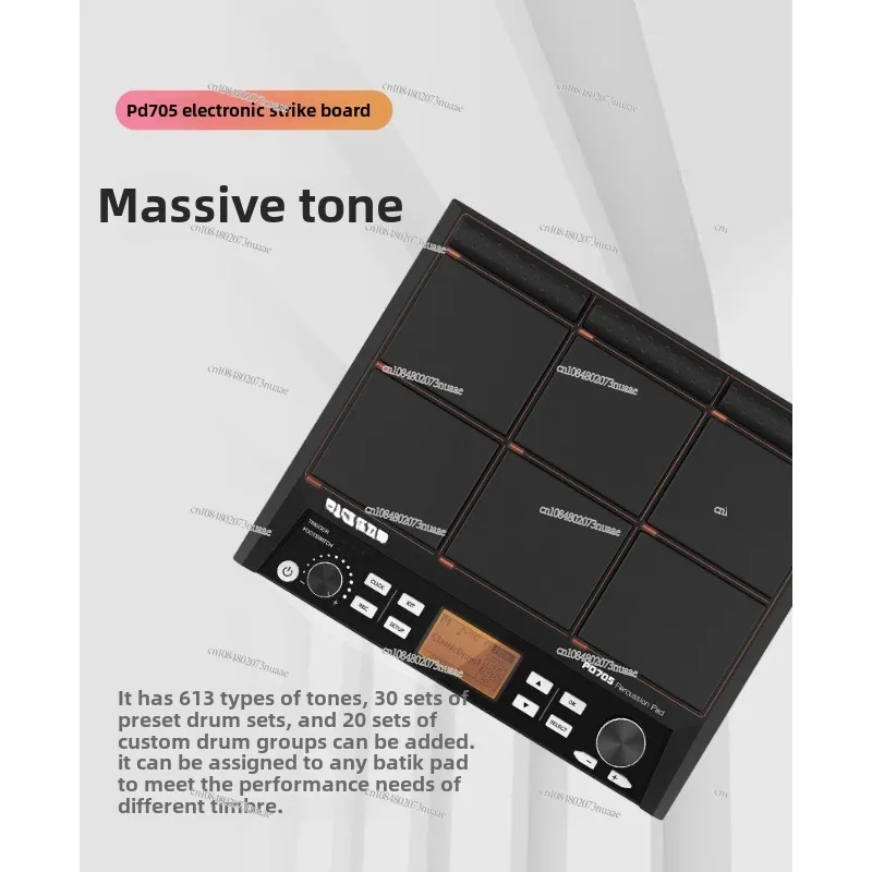 PD705 Percussion Pad 9-Sample Pad All-in-one Multipad Tabletop Electric Drum Set