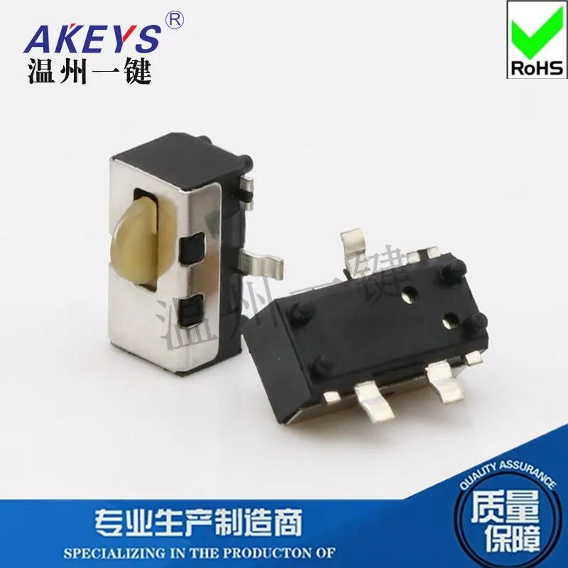 KFC-VT1-04 round head limit switch game connector reset micro motion detection button three pins