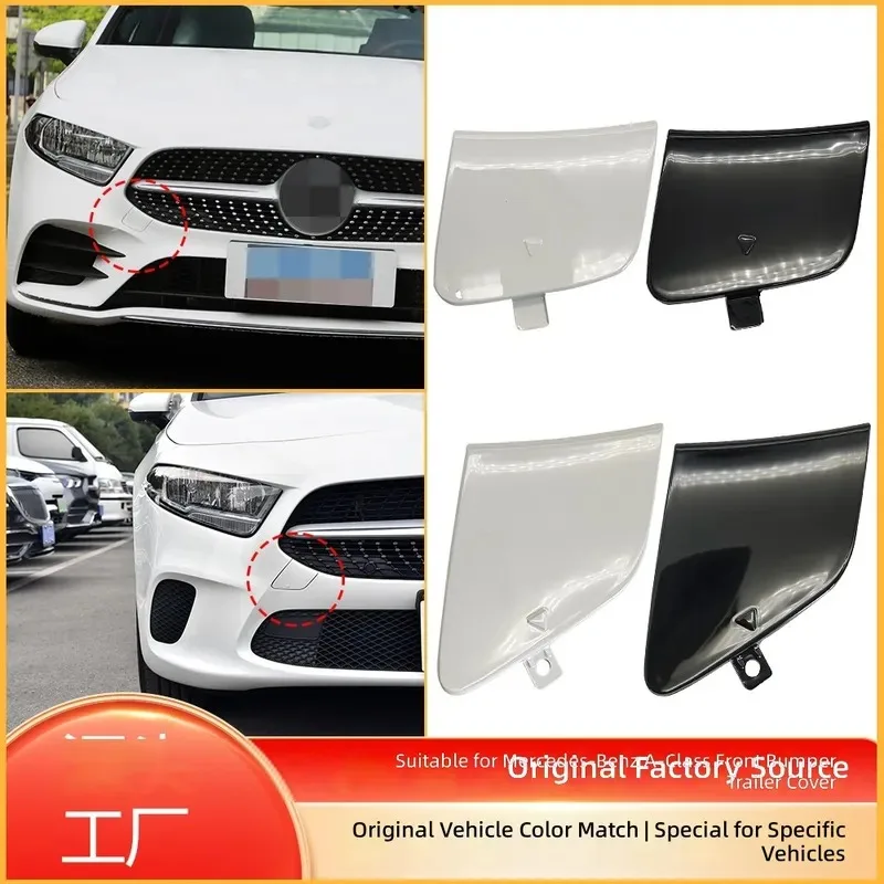 For 19-22 Mercedes Benz A Class W177 Front Bumper Towing Hook Cover Trailer Eye Cap Plug 1778856500
