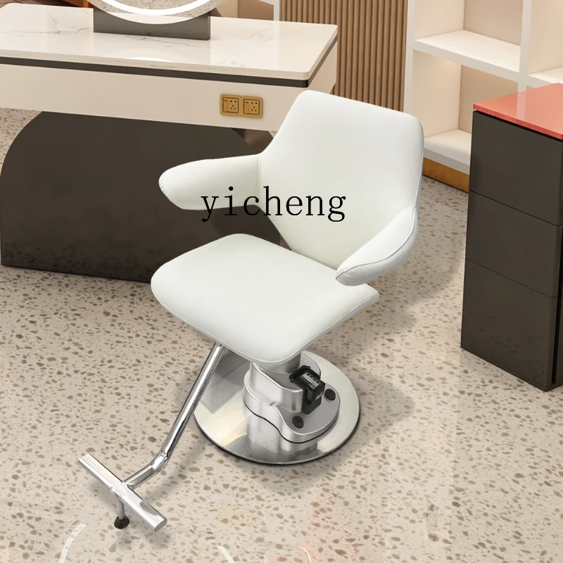 

ZC new wireless electric lift hairdressing chair barber chair simple hair cutting chair