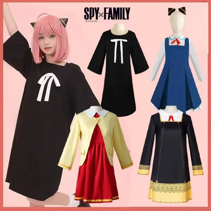 Spy Family Cos Dress Ania Girls' Clothing Yellow Blue Black White Cosplay Daily Dress