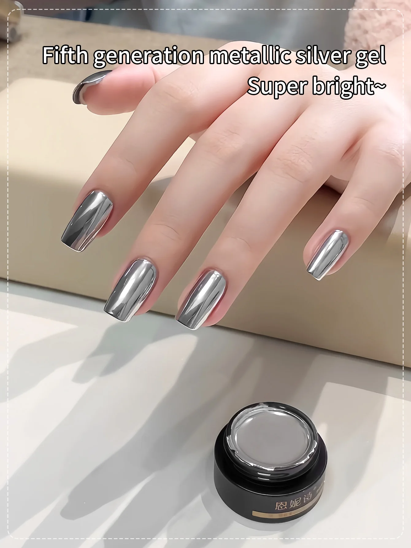 5ML two-in-one Super Silver Metallic Gel Nail Polish Mirror Metal Effect Painting Gel Chrome Varnis Semi Permanent for Nail DIY
